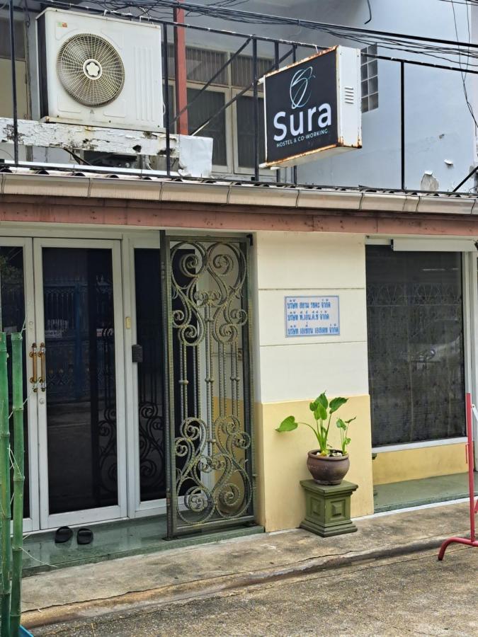 Sura Hostel Bangkok Near Mrt Phra Ram 9 Banguecoque Exterior foto
